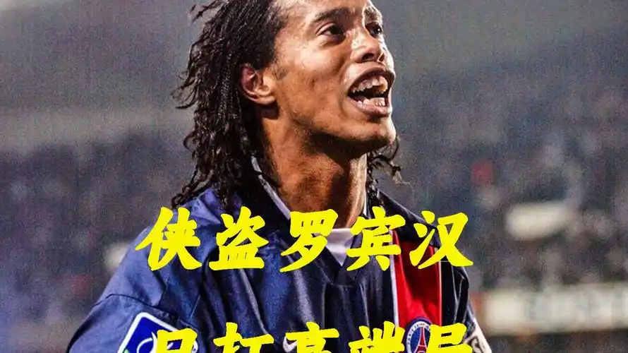 变的比赛环